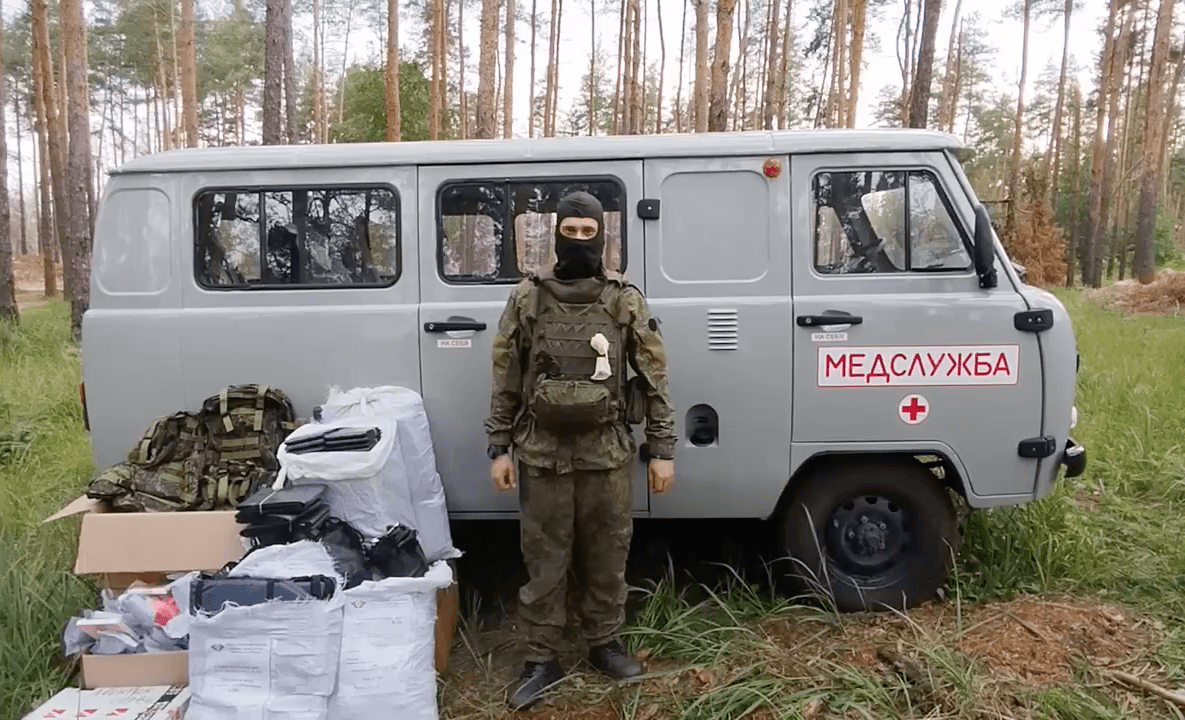 Помощь на месте