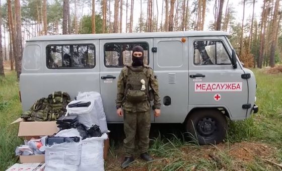 Помощь на месте